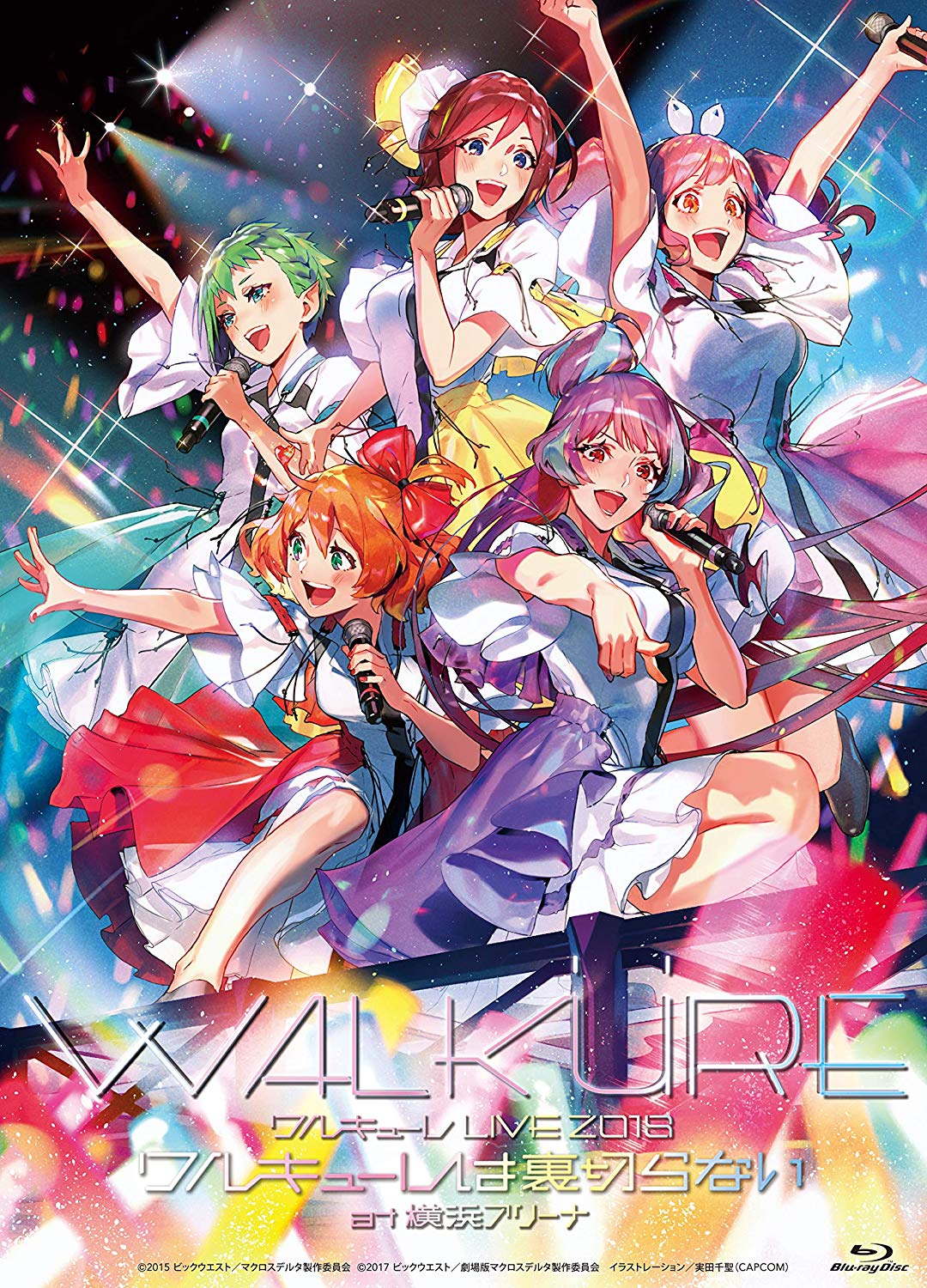 Walkureワルキューレ演唱会 Walkure - LIVE2018 "WALKURE wa Uragiranai" at Yokohama Arena